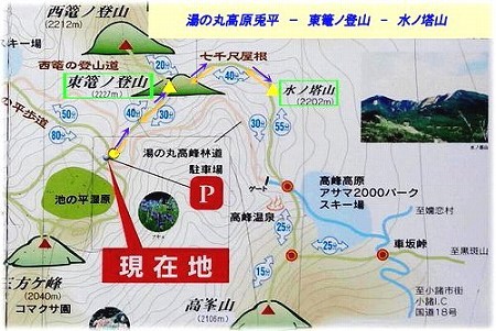 11-2s篭ノ登山Map.jpg