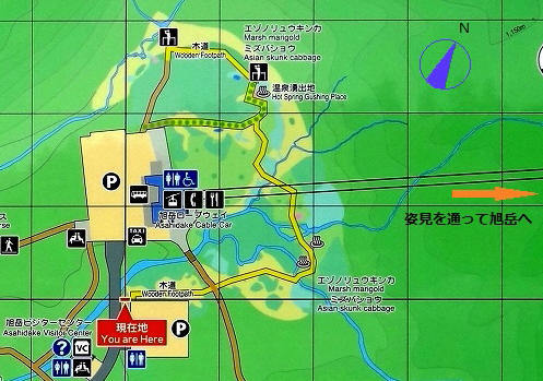 11勇駒湿原Map-2.jpg