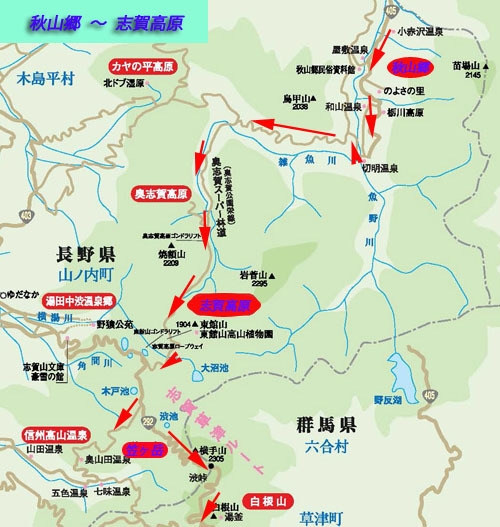 11秋山郷～志賀Map-4s.jpg