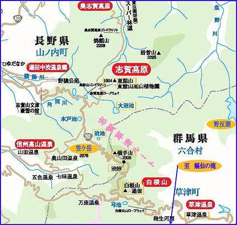 12志賀草津高原map2.jpg