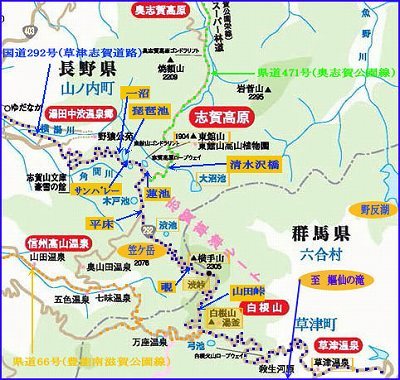 12志賀草津map2.jpg