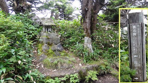 27-1裏志賀山神社-s.JPG