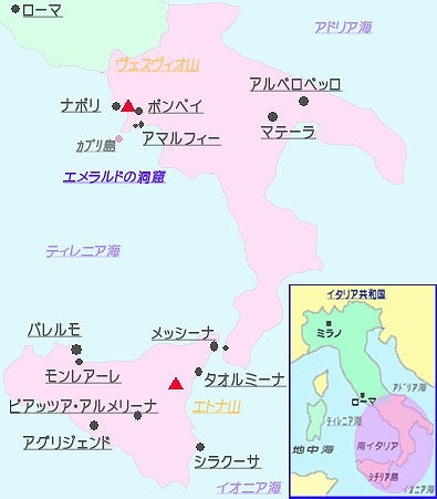 31s-ｲﾀﾘｱ南部Map-5.jpg